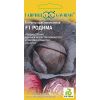 Капуста краснокоч. Родима F1 10 шт. (Голландия)