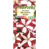 Петуния Звездное небо, смесь многоцв. 0,02 г
