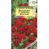 Виола Рубиново-красная, рогатая* 0,01 г серия Альпийская горка