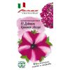 Петуния Джолли красная звезда F1 многоцв. 7 шт. гранул. пробирка, серия Фарао