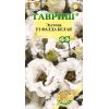 Эустома Фалда белая F1 крупноцвет. 4 шт. гранул. пробирка, серия Элитная клумба