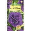 Петуния Дуо голубой F1 махр. 5 шт. гранул. проб. серия Элитная клумба