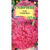 Астра Сашенька, однолетняя (темно-роз. 0,3 г, (Воронеж)