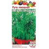 Рута овощная Кружевница* 0,1 г