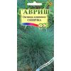 Овсяница ледниковая Синичка 0,1 г серия Альпийская горка