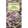Абрикос манчжурский Розовая дымка 3 шт.