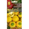 Перец Лампа Алладина 0,3 г Аэлита