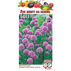 Семена Лук шнитт Богемия 0,5 г