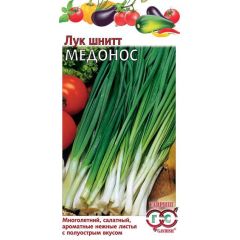 Семена Лук шнитт Медонос 0,5 г