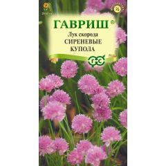Семена Лук скорода Сиреневые купола декоративный 0,1 г