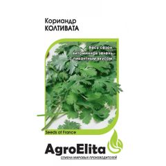 Семена Кориандр Колтивата 1 г Агроэлита