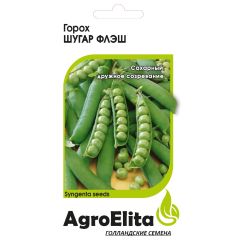 Семена Горох Шугар Флэш сахарный 4 г Агроэлита