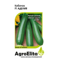 Семена Кабачок Аделия F1 5 шт Агроэлита