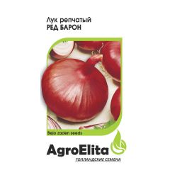 Семена Лук репчатый Ред Барон 0,2 г Агроэлита