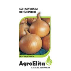 Семена Лук репчатый Эксибишен 0,2 г Агроэлита