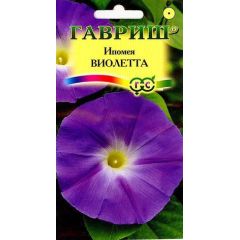 Ипомея Виолетта 0,5 г