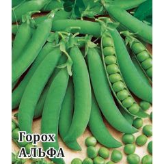Горох Альфа 100,0 г