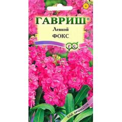 Левкой Фокс* 0,05 г серия Сад ароматов