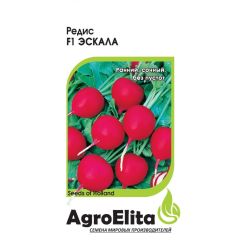 Семена Редис Эскала F1 0,5 г Агроэлита