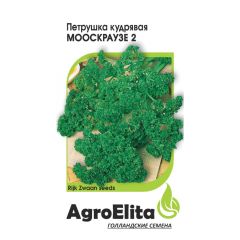 Семена Петрушка кудрявая Мооскраузе 2 1 г Агроэлита