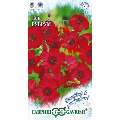 Лен Рубрум, крупноцв. 0,5 г серия Устойчив к заморозкам!