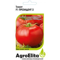 Семена Томат Президент 2 F1 5 шт Агроэлита