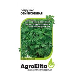 Семена Петрушка листовая Обыкновенная 1 г Агроэлита