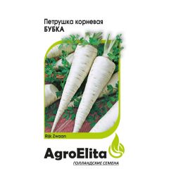 Семена Петрушка корневая Бубка 0,5 г Агроэлита