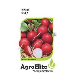Семена Редис Ребел 1 г Агроэлита