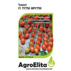 Семена Томат Тутти Фрутти F1 3 шт Агроэлита