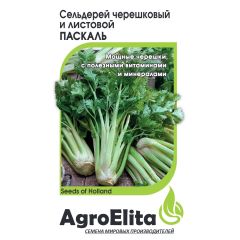 Семена Сельдерей черешковый Паскаль 0,2 г Агроэлита