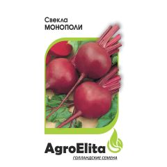 Семена Свекла Монополи 1 г Агроэлита