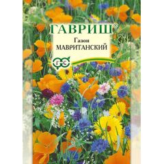 Семена Газон Мавританский 20 г