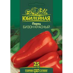 Семена Перец Бизон красный Юбилейный 25 шт.