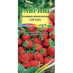 Семена Земляника Али Баба 0,03 г