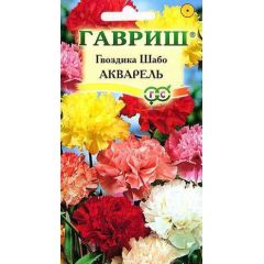 Семена Гвоздика садовая Шабо Акварель смесь 0,05 г