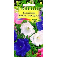 Семена Колокольчик Чашка с блюдцем 0,1 г