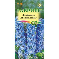 Семена Дельфиниум Летнее небо 0,05 г