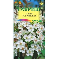 Семена Груша Уссурийская 0,3 г