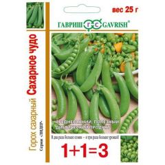 Семена Горох Сахарное чудо серия 1+1 25 г