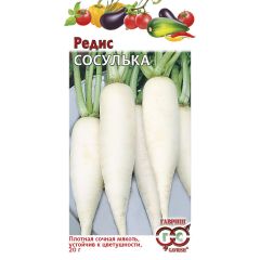 Семена Редис Сосулька 2 г