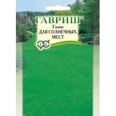 Семена Газон Для солнечных мест 20 г