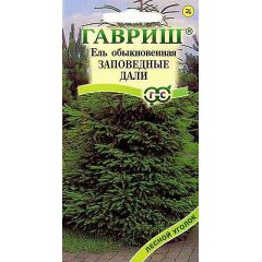 Семена Ель обыкновенная Заповедные дали 0,5 г