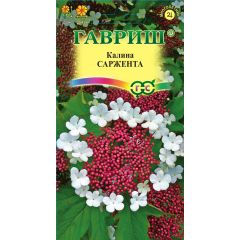 Семена Калина Саржента 0,5 г