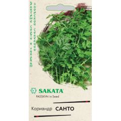 Семена Кориандр Санто 2 г
