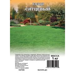 Семена Газон Ситцевый 1 кг