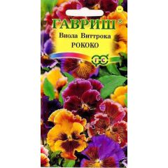 Семена Виола Рококо, Виттрока Анютины глазки 0,05 г