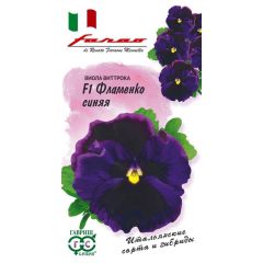 Семена Виола Фламенко синяя F1 Виттрока Анютины глазки 7 шт.