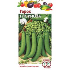 Семена Горох Глориоза 10 г
