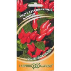 Семена Перец кустарниковый Кармен 5 шт.